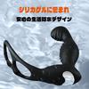 JOJOANNA Anal Plug Vibrator with 10 Vibration Patterns and Penis Unisex Adult Wireless Anal Quiet for Anal Development Front-Line Ring, Toy,