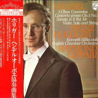 תחביבים ויצירתיות – מוזיקה