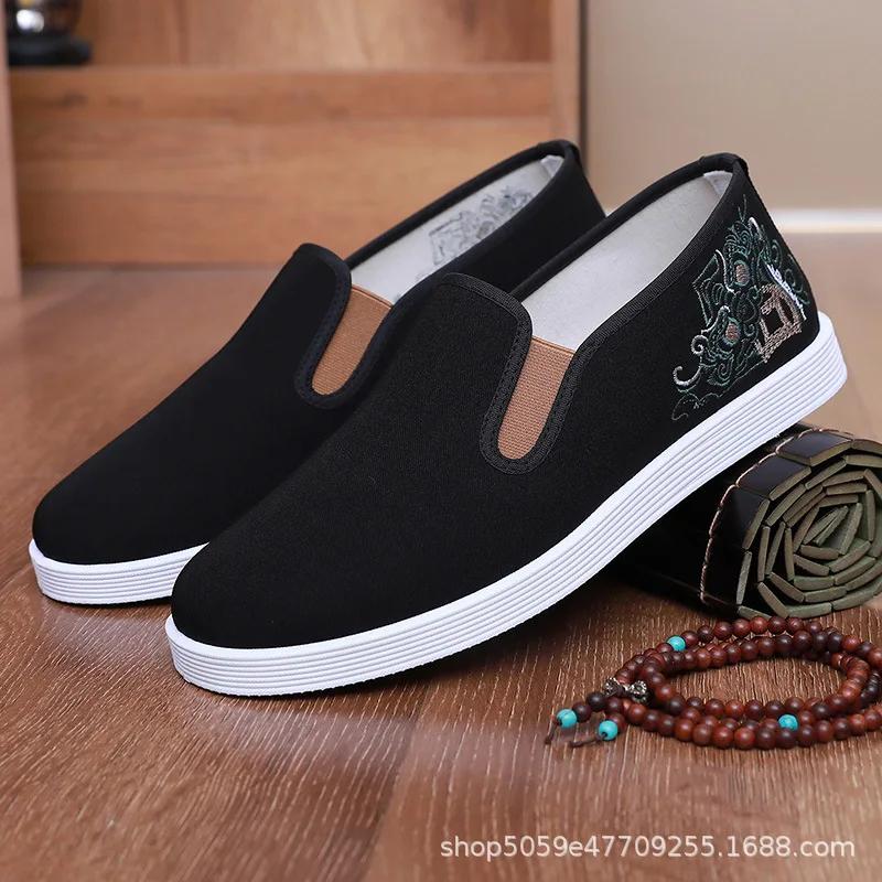 Fashion New Spring and Summer Men's Embroidered Vulcanize Canvas Shoes Comfortable Lightweight Men's Shoes for Spring/Autumn