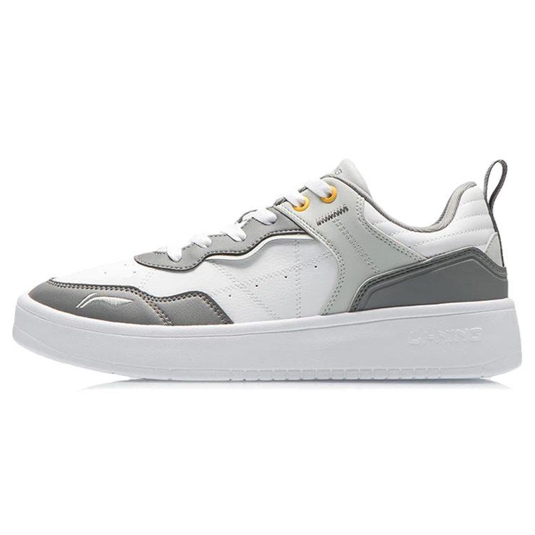 Li Ning Xing Chu Leather Coverage Slip Resistant, Abrasion Resistant, Lightweight, Breathable Low top Skateboard Shoes AGCR315-4
