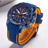 Multifunctional Air Watch Waterproof Quartz Watch Sports Glow-in-the-dark Silicone Band Men's Watch