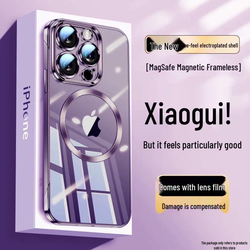 Ekakashop MagSafe Ultra-Thin Plated Borderless Anti-Drop iPhone Case