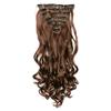 MERISIHAIR 6 Pieces/set of 24 Inch Wig Curly Hair 16 Hairpins, Wig Styling, Hairpin Synthetic Hairpin, Heat-resistant
