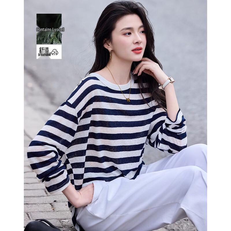 Demana Breathable Tencel Striped Drop-Shoulder T-shirt M