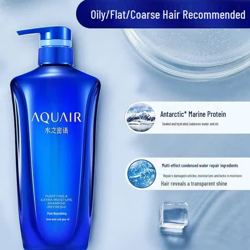 Shiseido Aqua Label Oil Control Shampoo & Conditioner Set