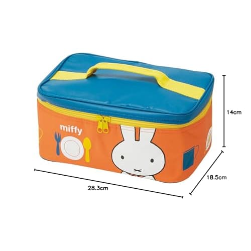 Skater Recreation Lunch Box with Insulated Bag and Ice Pack Miffy 20 Large Lunch Box KCPC4 3.8L