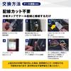t16 LED Backup Position Tail Position Vehicle Inspection 12V Vehicles Set of 2 fcl. Lights, Lights, Lights, Red, Two-Color Switching, Lights,