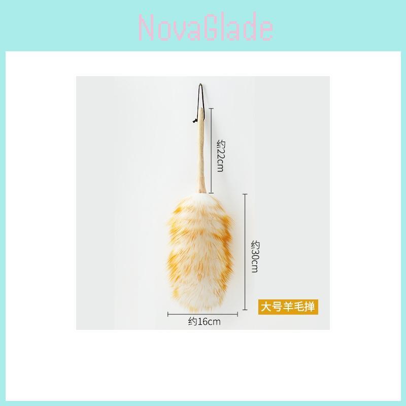 Wollstaubwedel Elektrischer Statikreiniger mit Holzgriff zur Staubentfernung für Zuhause und Büro