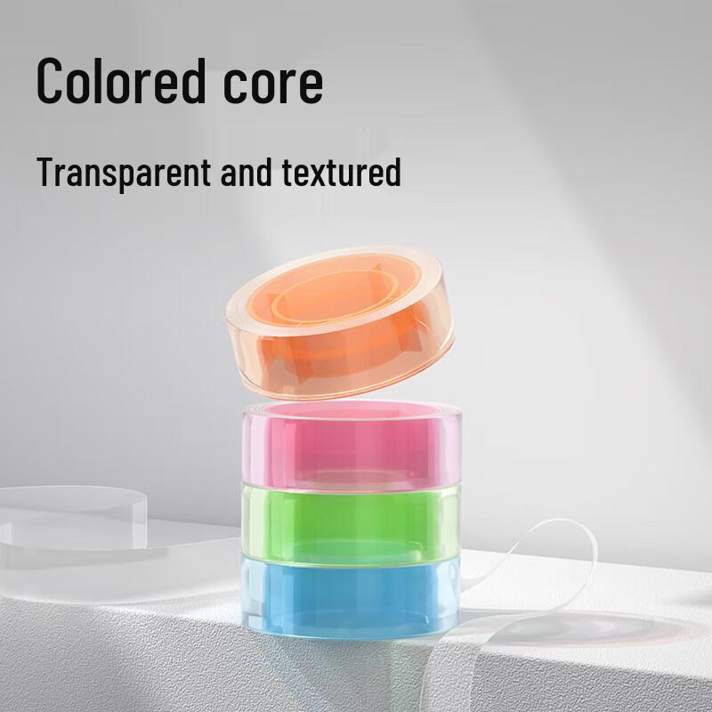Deli Easy-Tear Transparent Tape Set with Dispenser