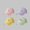 Spring and Summer Sweet Macaron Color Baseball Hat for Women Korean Version Sunshade Cartoon Cute Kitten Sunshade Baseball Hat