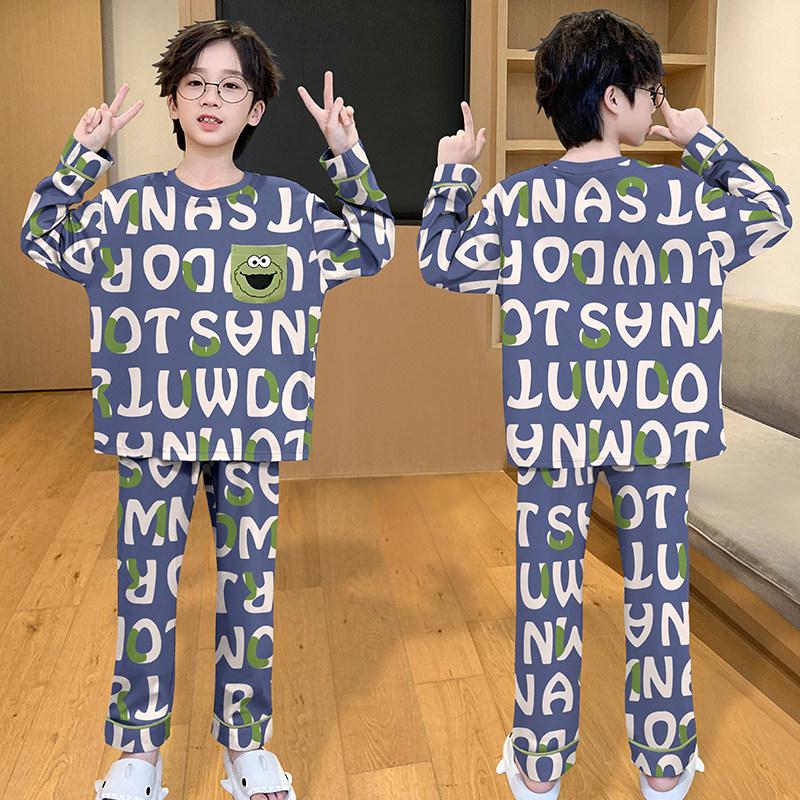 2026 Stylish Girls' Long-Sleeve Pajama Set for Spring/Fall - Cute Big Kid Sleepwear