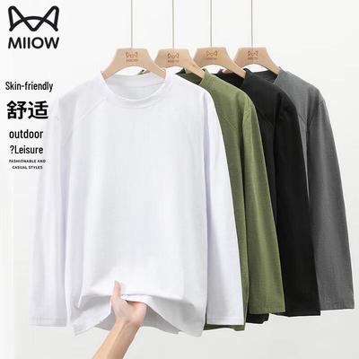 Warme Kleidung – Pullover & Langarmshirts