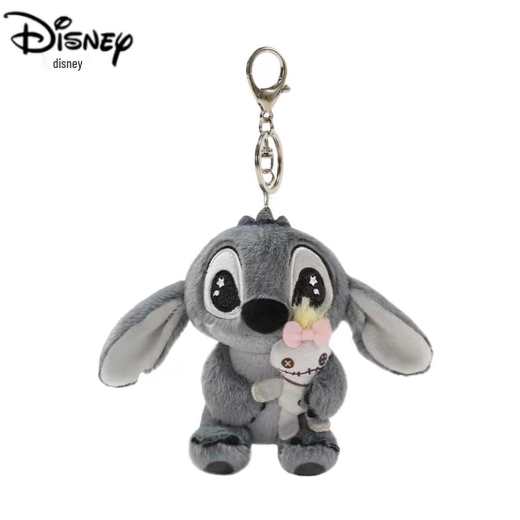 Disney Stitch Plush Toy - Adorable Backpack Pendant Doll
