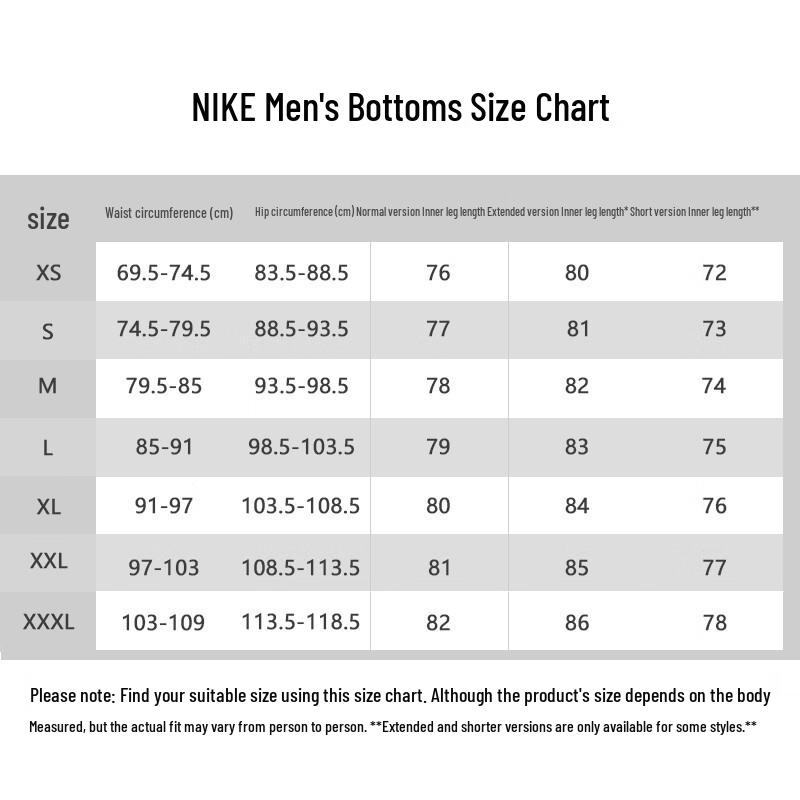 Nike ACG Unisex Fleece-Lined Tapered Sweatpants FV8651