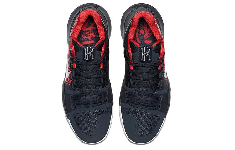 Nike Kyrie 3 'Samurai' 852395-900