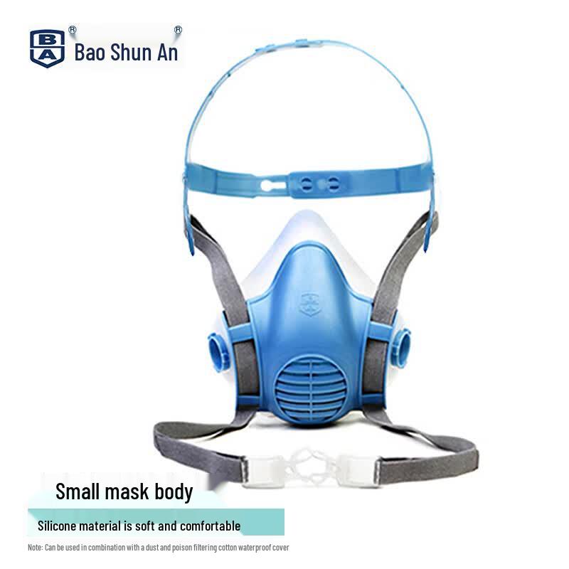 Baoshun An Industrial Half-Mask Respirator