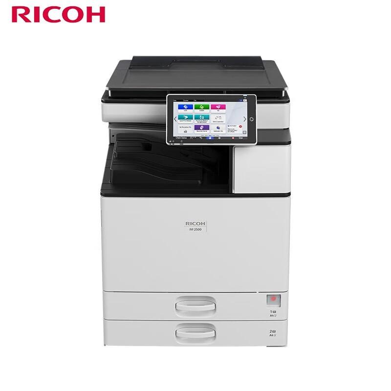 

Ricoh Multifunction Laser Printers & Accessories