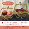 Fujiboeki Folding Bamboo Basket, 27cm Wide x 23cm Deep x 30cm High, 2-Way Trivet, Apple Design, Medium, 28681
