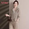 Yalu Women's Casual Hooded Spring/Autumn Sportswear Set
