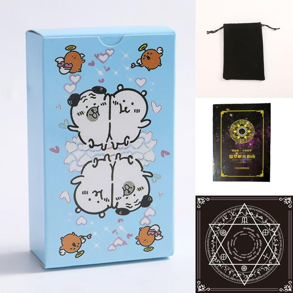 Selfdeprecating Bear Tarot Card Deck With Learning Guide For Casual Gaming And Gift