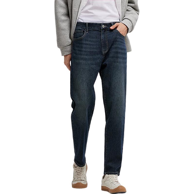 Semir Men's Tapered Fit Stretch Denim Jeans