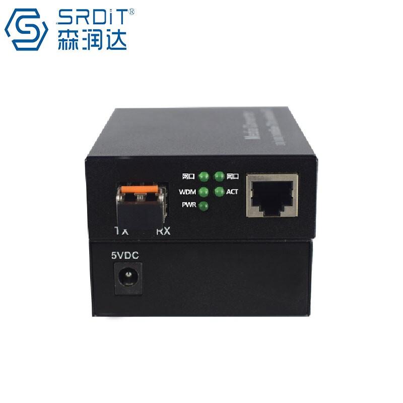 SRDIT OS-1000W WDM Optical-Electrical Converter