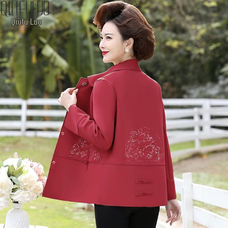 

Женская куртка Qiufuluo с вышивкой в китайском стиле 5XL