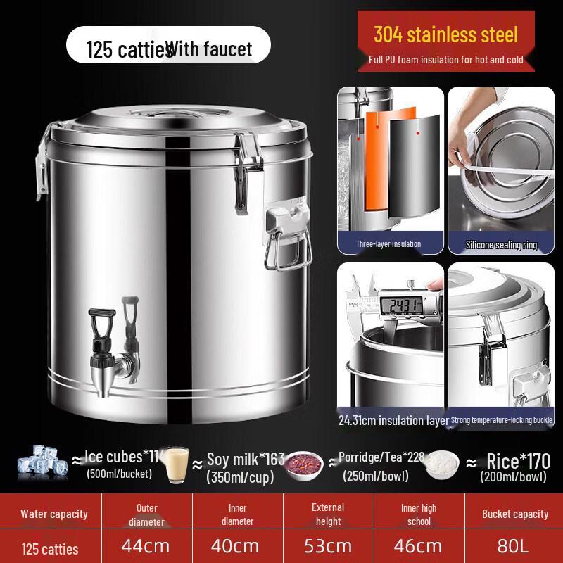

Stainless Steel Insulated Food Dispenser with Faucet