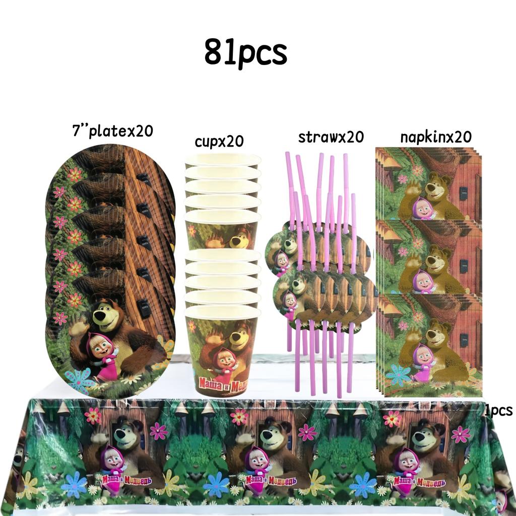 Dívka a medvěd Narozeninová sada Party dekorace Narozeninové talíře Ubrus Ubrousky Dárková taška Oslava pro miminko Party drobnosti Potřeby