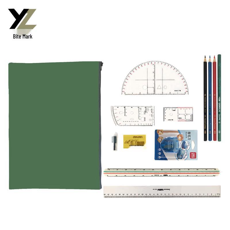 Artillery Plotting Tools