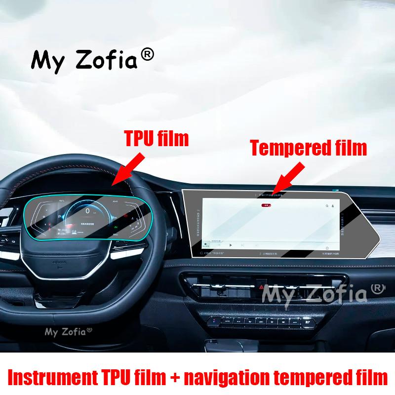 Tempered glass screen protector film For Changan X7 PLUS 2024 2025 2026 Car multimedia touch screen GPS Navigation Accessories