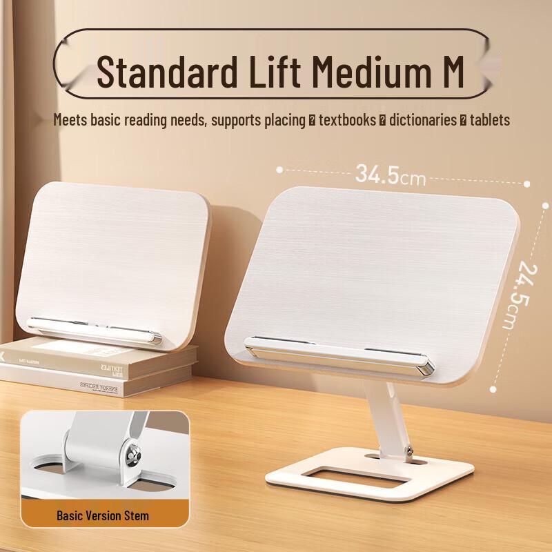 Xiaotian Future Foldable Reading & Laptop Stand
