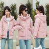 Fashionable Short Cotton-padded Jacket,  Loose and Warm Cotton-padded Jacket for Women Winter