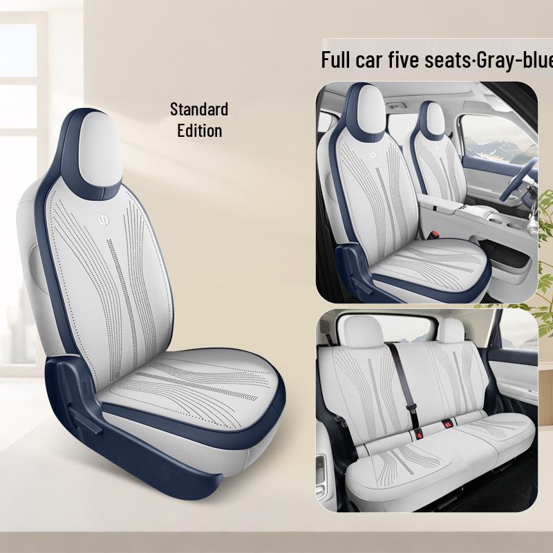 Leapmotor A10 Suede Seat Covers: 26 Models, All-Season Breathable Saddle Pad Car Cushions