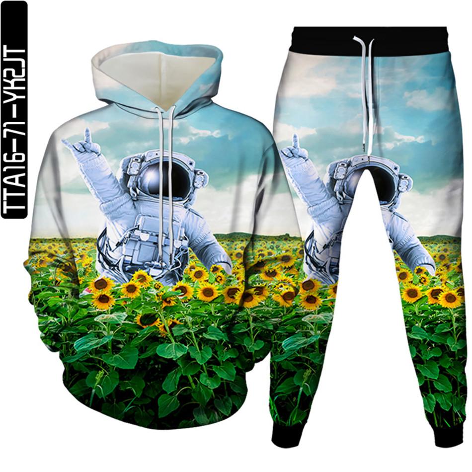 Мужская одежда — фото 16