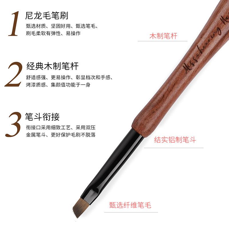 Japanese Manicure Pen Gourd Pen Walnut Sandalwood Rod Pull Line Painting Flower Hook Line Painting Gradual Change Smudge