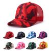 Camper Baseball Cap Mesh Breathable Sun Hat Men Women Hip Hop Adjustable