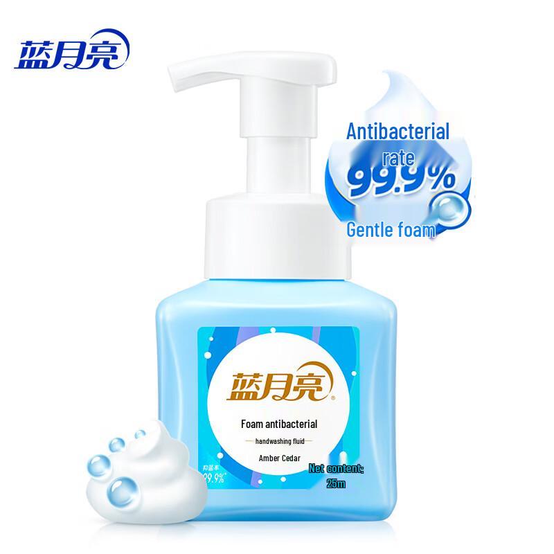 

Blue Moon Pine Foam Antibacterial Hand Wash 255g