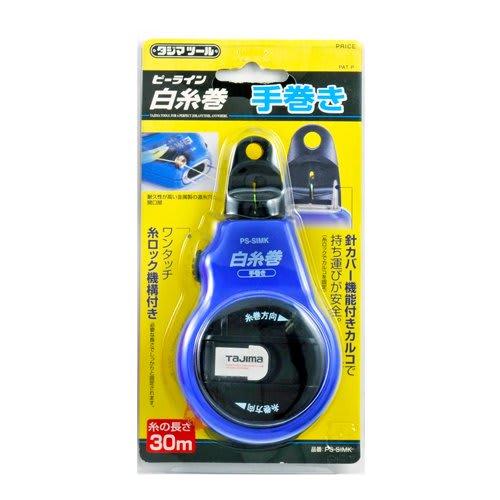 Tajima P-Line White Thread Spool, Hand-Spooled, 30m (Thin Thread) / 20m (Thick Thread) PS-SIMK