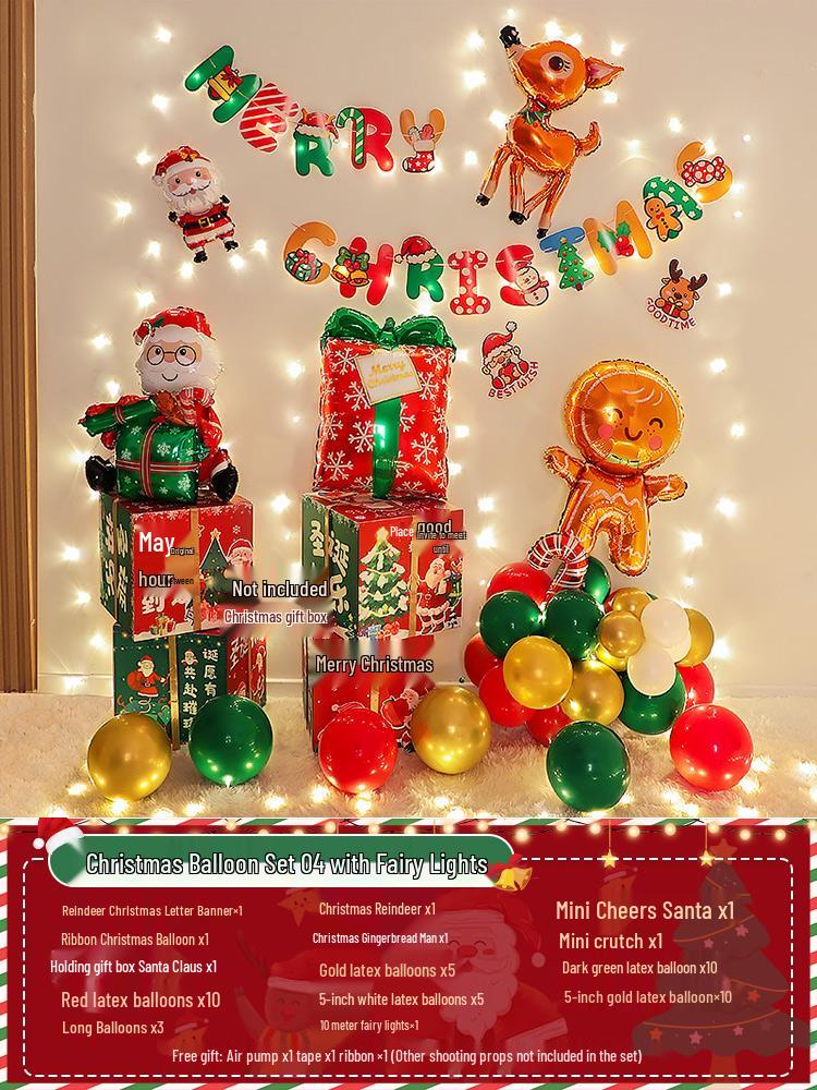 Christmas Party Balloon Decoration Set: Festive Backdrop & Kindergarten Team Building Atmosphere Decor