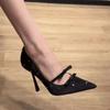 European senior sexy black high heels year with skirt elegant Korean pointed single shoes women