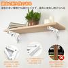 COCIVIVRE Folding Shelf Bracket, L-Shaped, 100kg Load Capacity, Wall Mountable, Set of 2, Screws Included (White, 30cm)