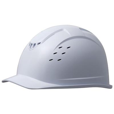 Midori Anzen Arbeit mit Regen und SC13BV RA mit weißem Helm, ABS, Belüftungsöffnungen, Visier, Rutschfest, KP,