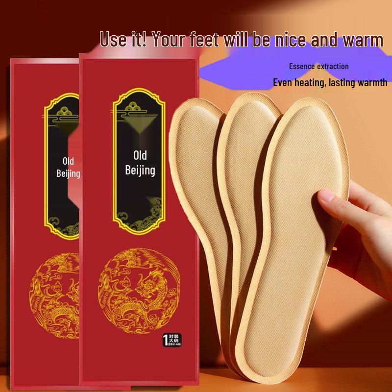 

Зимние самонагревающиеся стельки из полыни для мужчин и женщин — максимальное тепло для ног One size [1 pair pack]