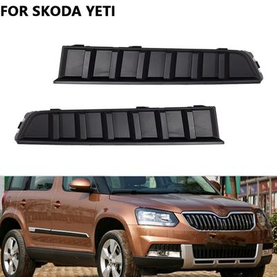 Car Fog Light Frame Cover For SKODA Yeti Front Bumper Fog Light Grille Fog Lamp Cover  Decorative Auto Accessories