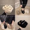 Autumn and winter new pearl fairy fluffy slippers cute coral fleece indoor home thick bottom premium fluffy slippers