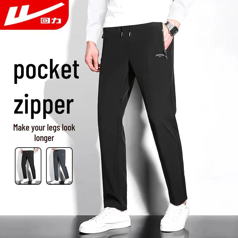 

Warrior Men s Straight-Leg Casual Sport Pants with Zipper Pockets 2XL
