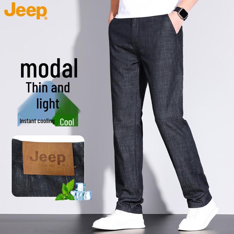 JEEP Men s Modal Blend Straight-Leg Jeans 30