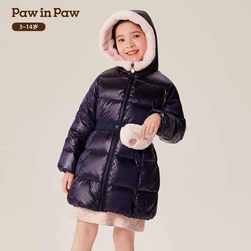 

PawinPaw Girls Cartoon Bear Winter Down Jacket 130