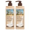 Milk Baobab Perfume Shampoo White Musk Scent 500ml 2 Pcs